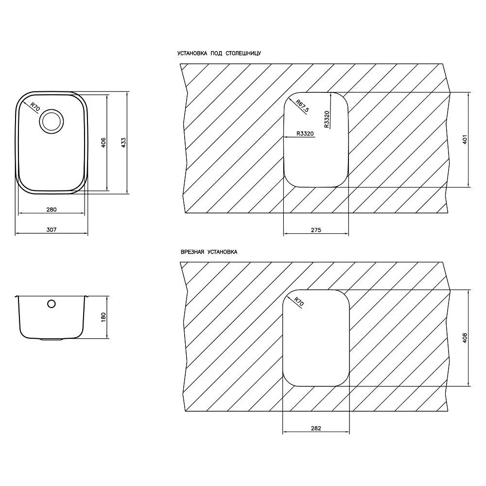 Мойка из нержавеющей стали BE 28.40 POLISHED 115010011 с 1-ой чашей / Подстольный монтаж /Врезной монтаж